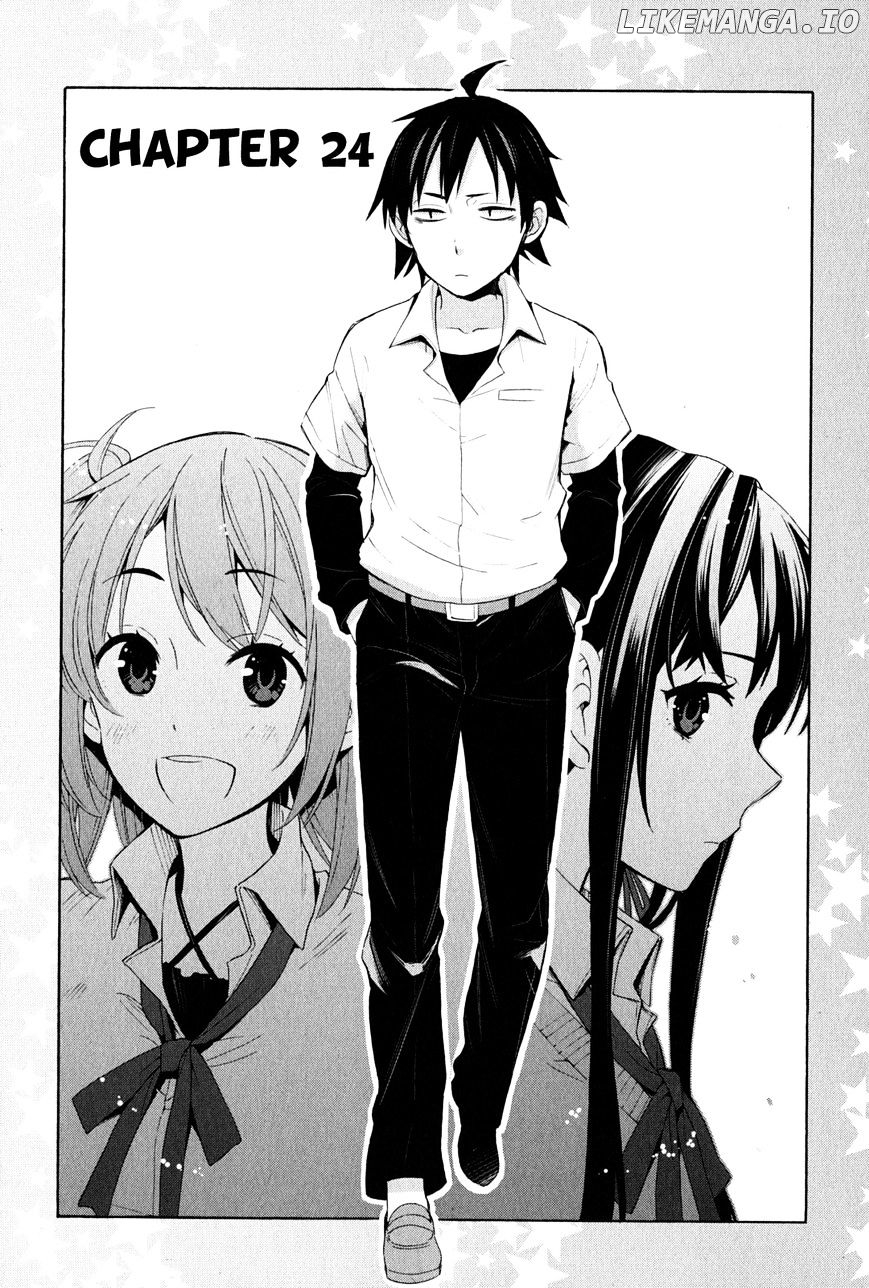Yahari Ore no Seishun Rabukome wa Machigatte Iru. - Mougenroku chapter 24 - page 1