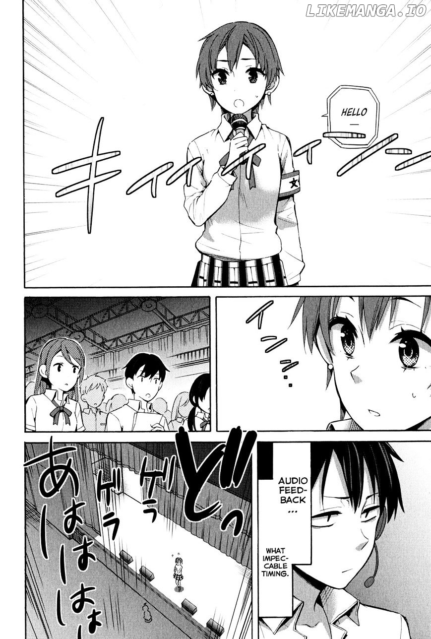 Yahari Ore no Seishun Rabukome wa Machigatte Iru. - Mougenroku chapter 24 - page 16