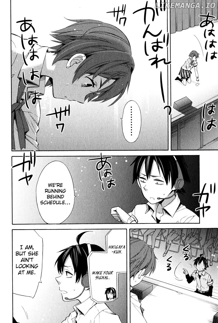 Yahari Ore no Seishun Rabukome wa Machigatte Iru. - Mougenroku chapter 24 - page 18