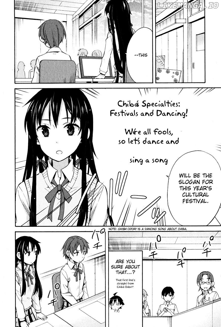 Yahari Ore no Seishun Rabukome wa Machigatte Iru. - Mougenroku chapter 24 - page 2