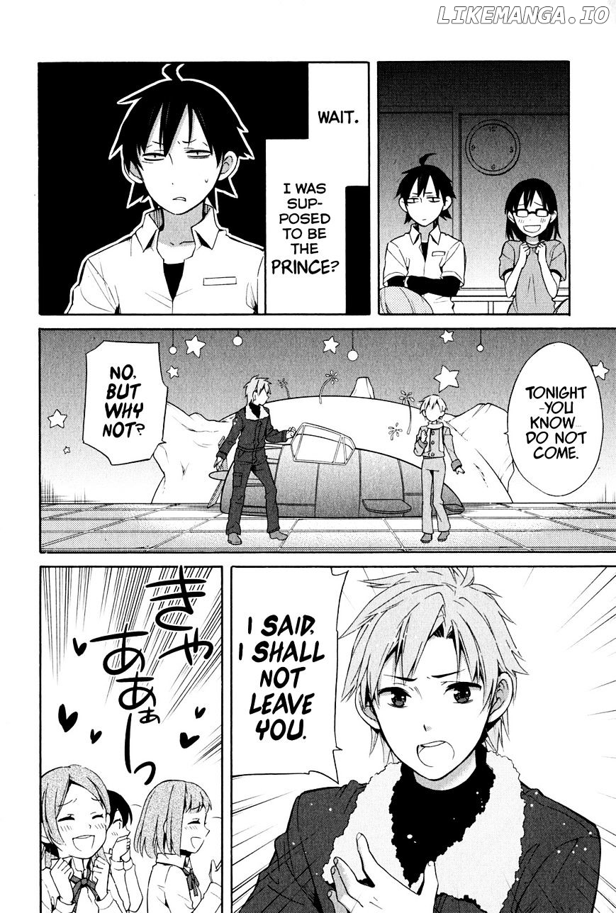 Yahari Ore no Seishun Rabukome wa Machigatte Iru. - Mougenroku chapter 24 - page 22