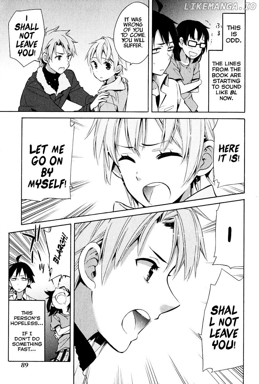 Yahari Ore no Seishun Rabukome wa Machigatte Iru. - Mougenroku chapter 24 - page 23
