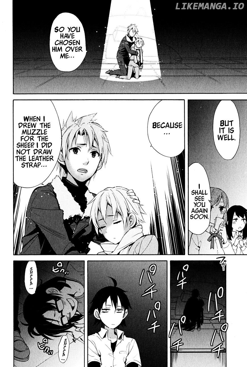 Yahari Ore no Seishun Rabukome wa Machigatte Iru. - Mougenroku chapter 24 - page 24
