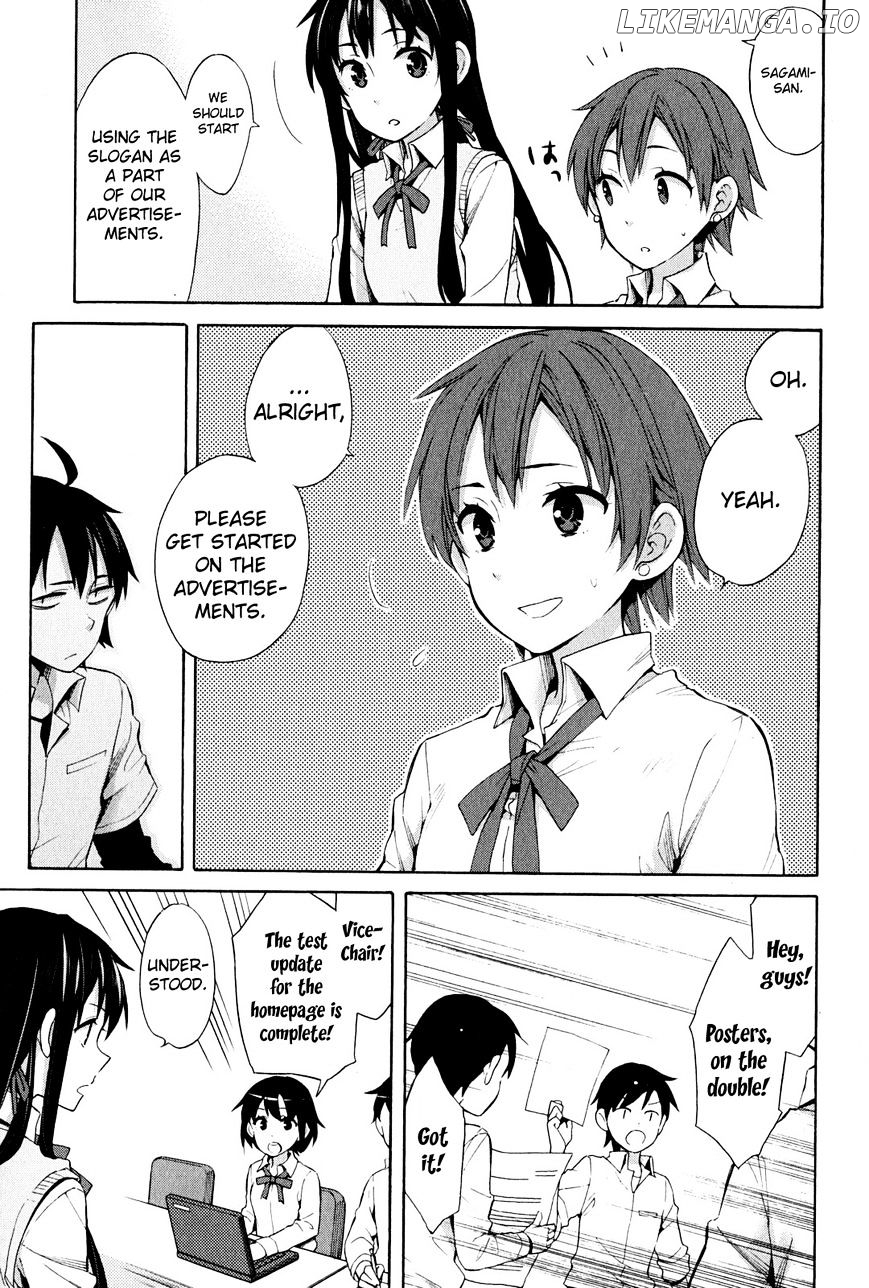 Yahari Ore no Seishun Rabukome wa Machigatte Iru. - Mougenroku chapter 24 - page 3
