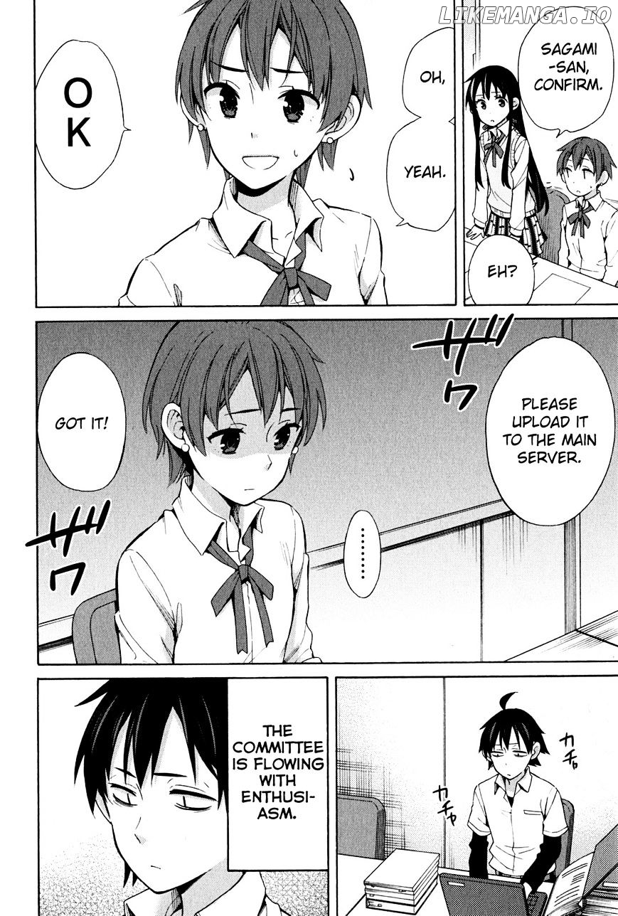 Yahari Ore no Seishun Rabukome wa Machigatte Iru. - Mougenroku chapter 24 - page 4