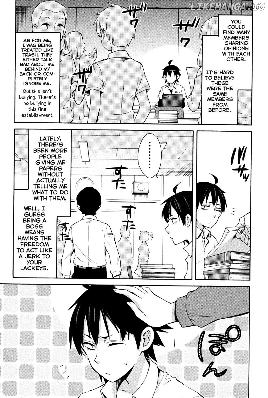 Yahari Ore no Seishun Rabukome wa Machigatte Iru. - Mougenroku chapter 24 - page 5