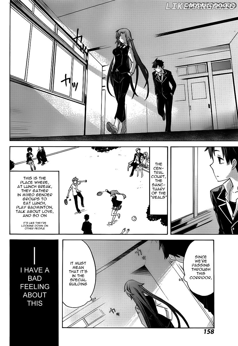 Yahari Ore no Seishun Rabukome wa Machigatte Iru. - Mougenroku chapter 1 - page 13