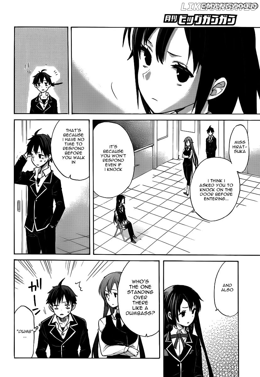 Yahari Ore no Seishun Rabukome wa Machigatte Iru. - Mougenroku chapter 1 - page 16