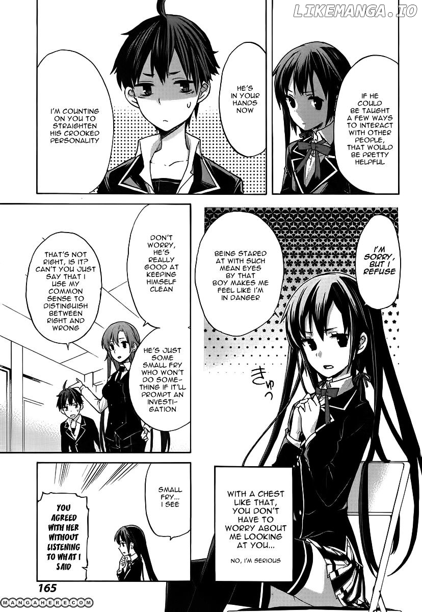 Yahari Ore no Seishun Rabukome wa Machigatte Iru. - Mougenroku chapter 1 - page 19