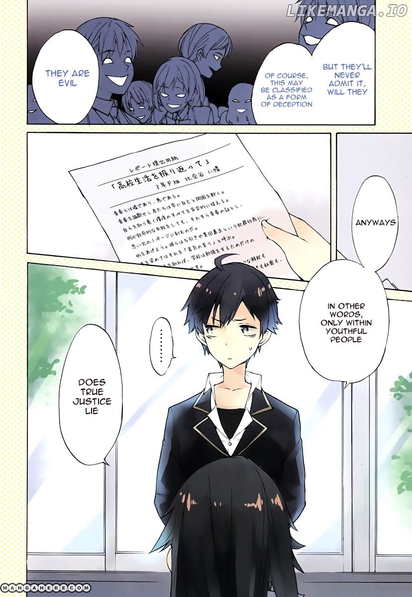 Yahari Ore no Seishun Rabukome wa Machigatte Iru. - Mougenroku chapter 1 - page 2