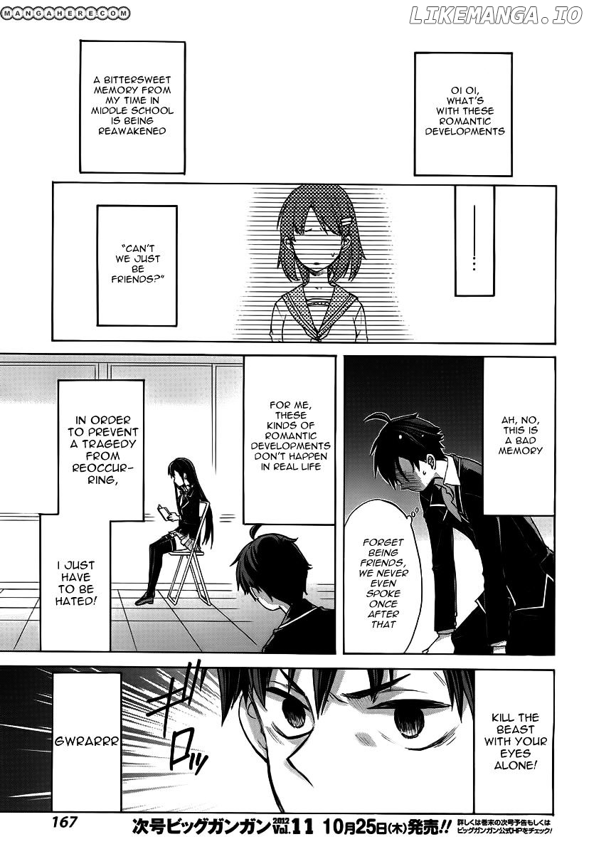 Yahari Ore no Seishun Rabukome wa Machigatte Iru. - Mougenroku chapter 1 - page 21