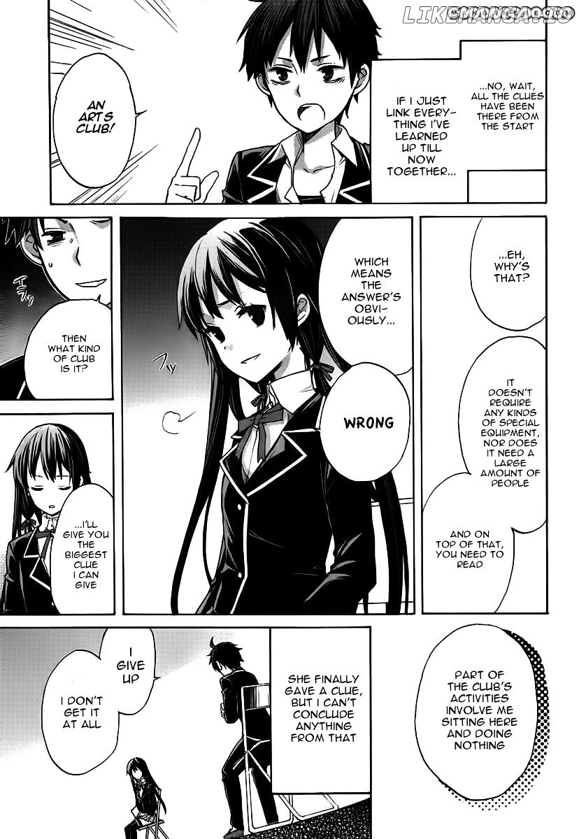 Yahari Ore no Seishun Rabukome wa Machigatte Iru. - Mougenroku chapter 1 - page 25