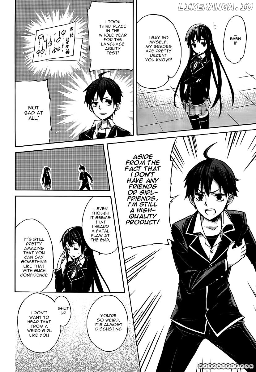 Yahari Ore no Seishun Rabukome wa Machigatte Iru. - Mougenroku chapter 1 - page 29