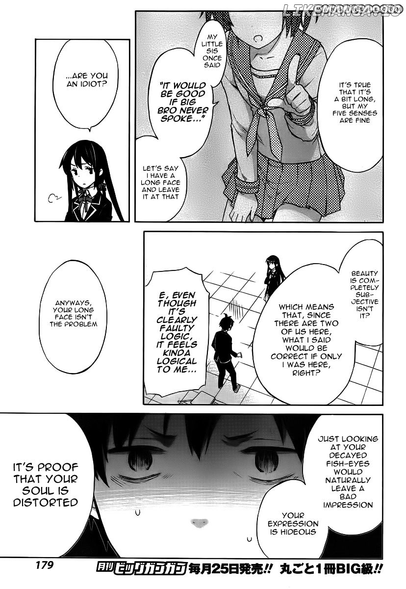 Yahari Ore no Seishun Rabukome wa Machigatte Iru. - Mougenroku chapter 1 - page 32