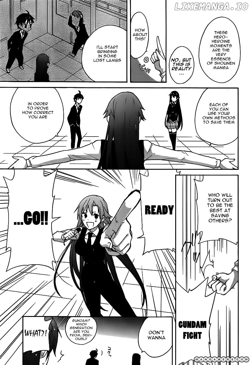 Yahari Ore no Seishun Rabukome wa Machigatte Iru. - Mougenroku chapter 1 - page 42