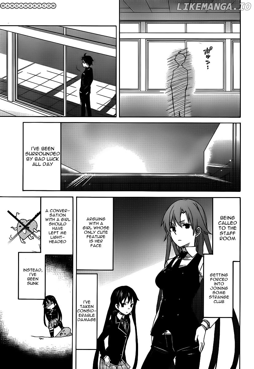 Yahari Ore no Seishun Rabukome wa Machigatte Iru. - Mougenroku chapter 1 - page 46
