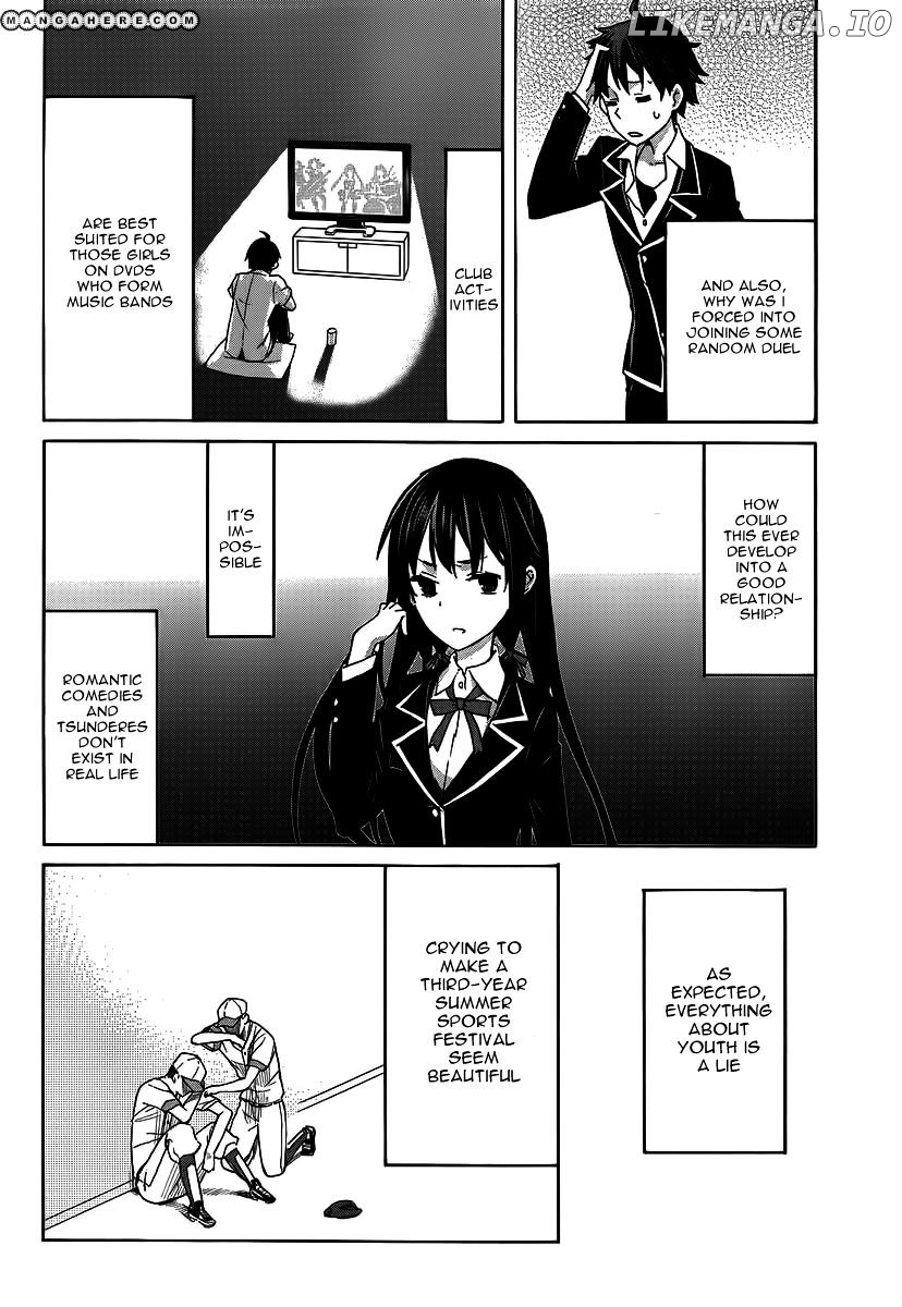 Yahari Ore no Seishun Rabukome wa Machigatte Iru. - Mougenroku chapter 1 - page 47