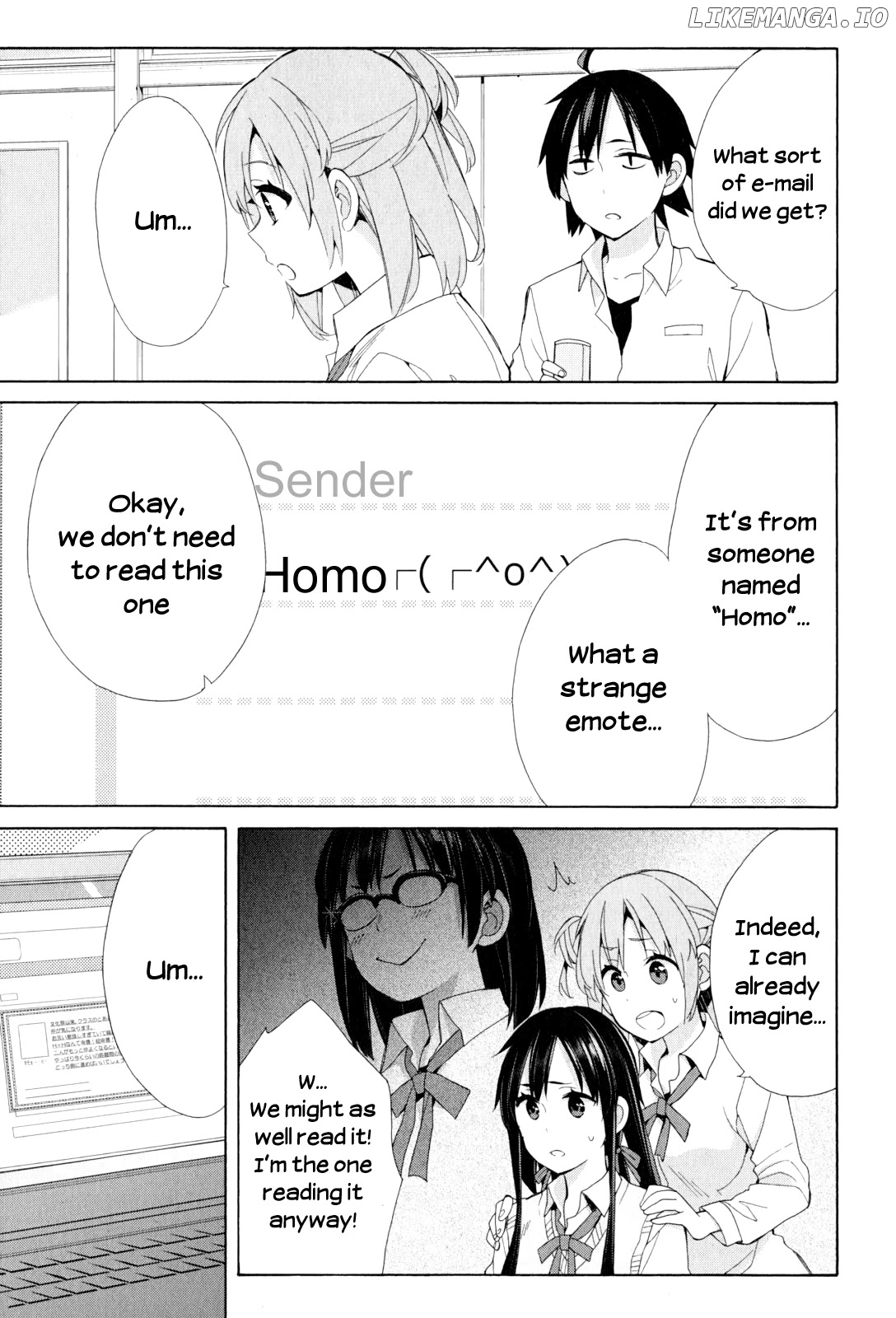 Yahari Ore no Seishun Rabukome wa Machigatte Iru. - Mougenroku chapter 48.5 - page 5