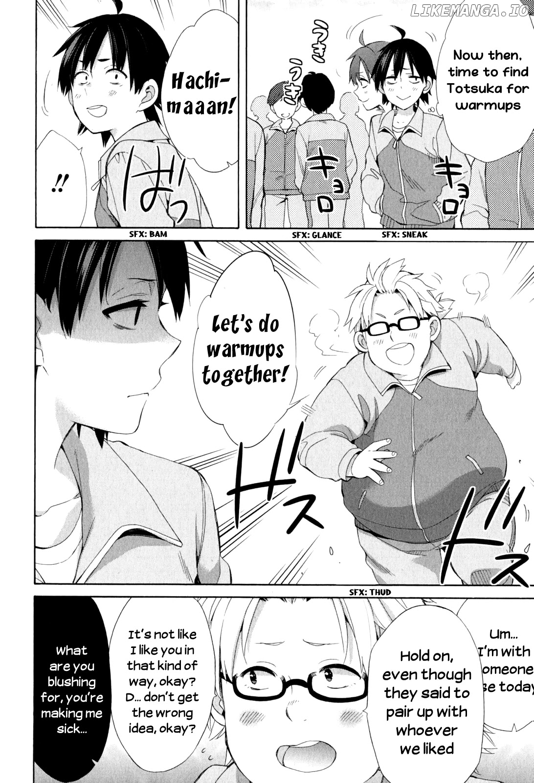 Yahari Ore no Seishun Rabukome wa Machigatte Iru. - Mougenroku chapter 49 - page 12