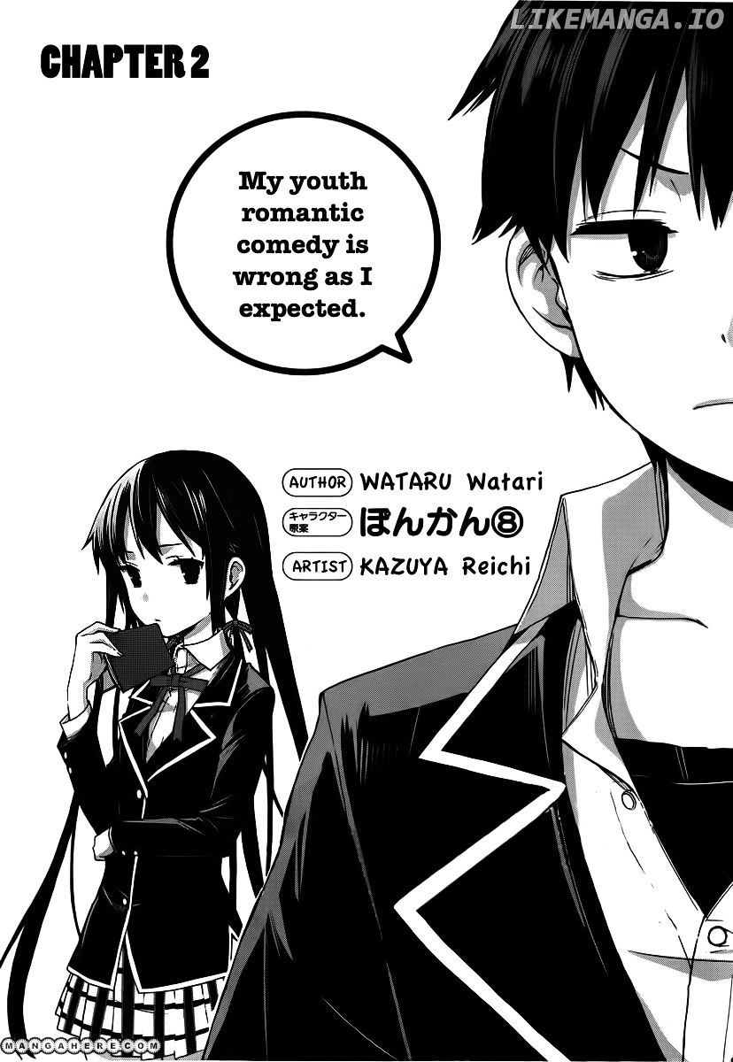 Yahari Ore no Seishun Rabukome wa Machigatte Iru. - Mougenroku chapter 2 - page 1