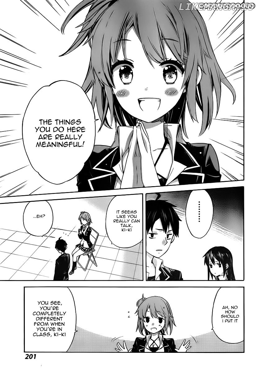 Yahari Ore no Seishun Rabukome wa Machigatte Iru. - Mougenroku chapter 2 - page 14