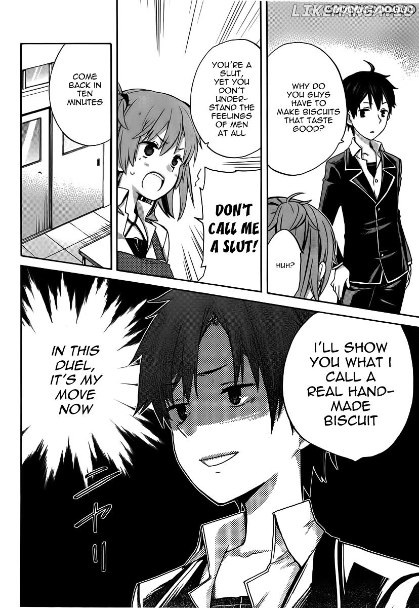 Yahari Ore no Seishun Rabukome wa Machigatte Iru. - Mougenroku chapter 2 - page 25