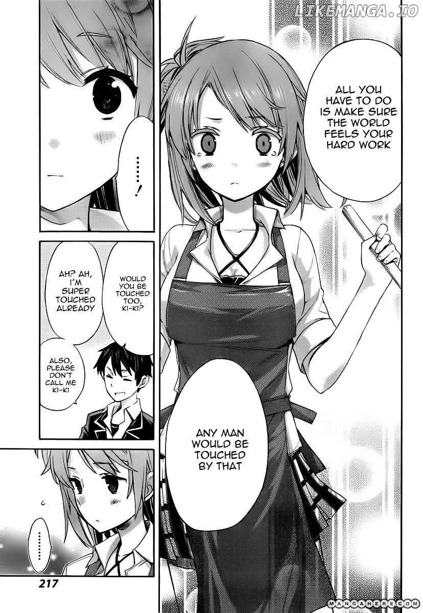 Yahari Ore no Seishun Rabukome wa Machigatte Iru. - Mougenroku chapter 2 - page 30