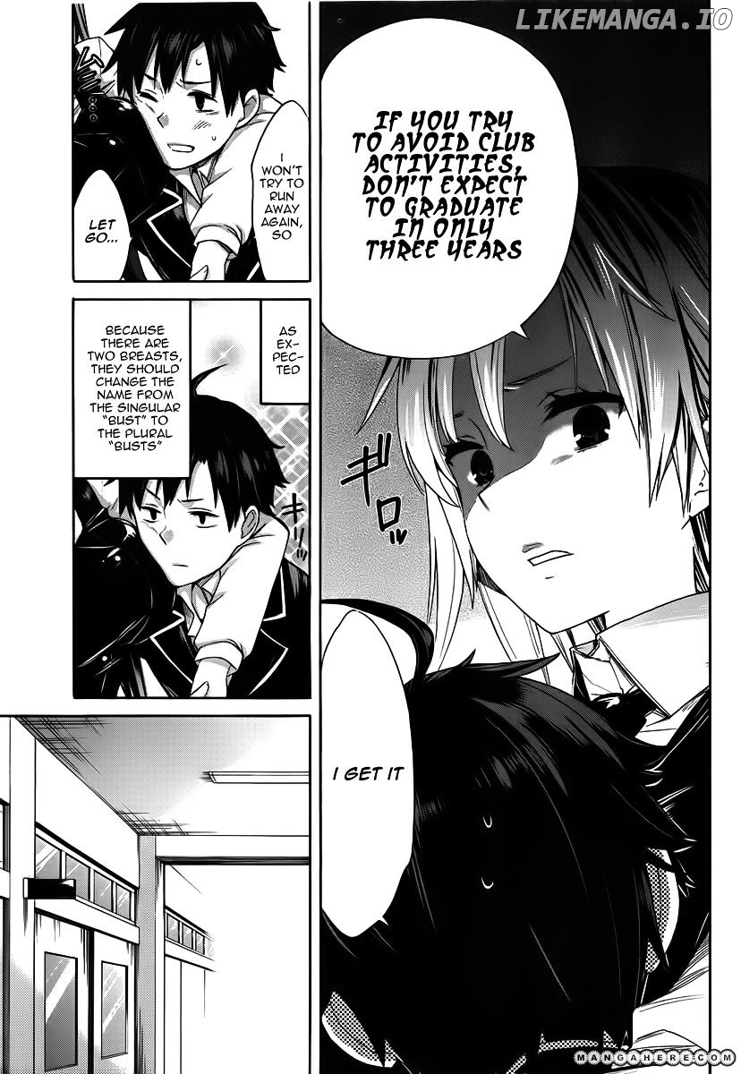 Yahari Ore no Seishun Rabukome wa Machigatte Iru. - Mougenroku chapter 2 - page 4