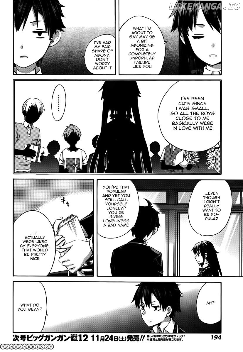 Yahari Ore no Seishun Rabukome wa Machigatte Iru. - Mougenroku chapter 2 - page 7