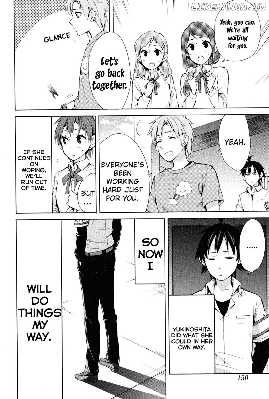 Yahari Ore no Seishun Rabukome wa Machigatte Iru. - Mougenroku chapter 26 - page 10
