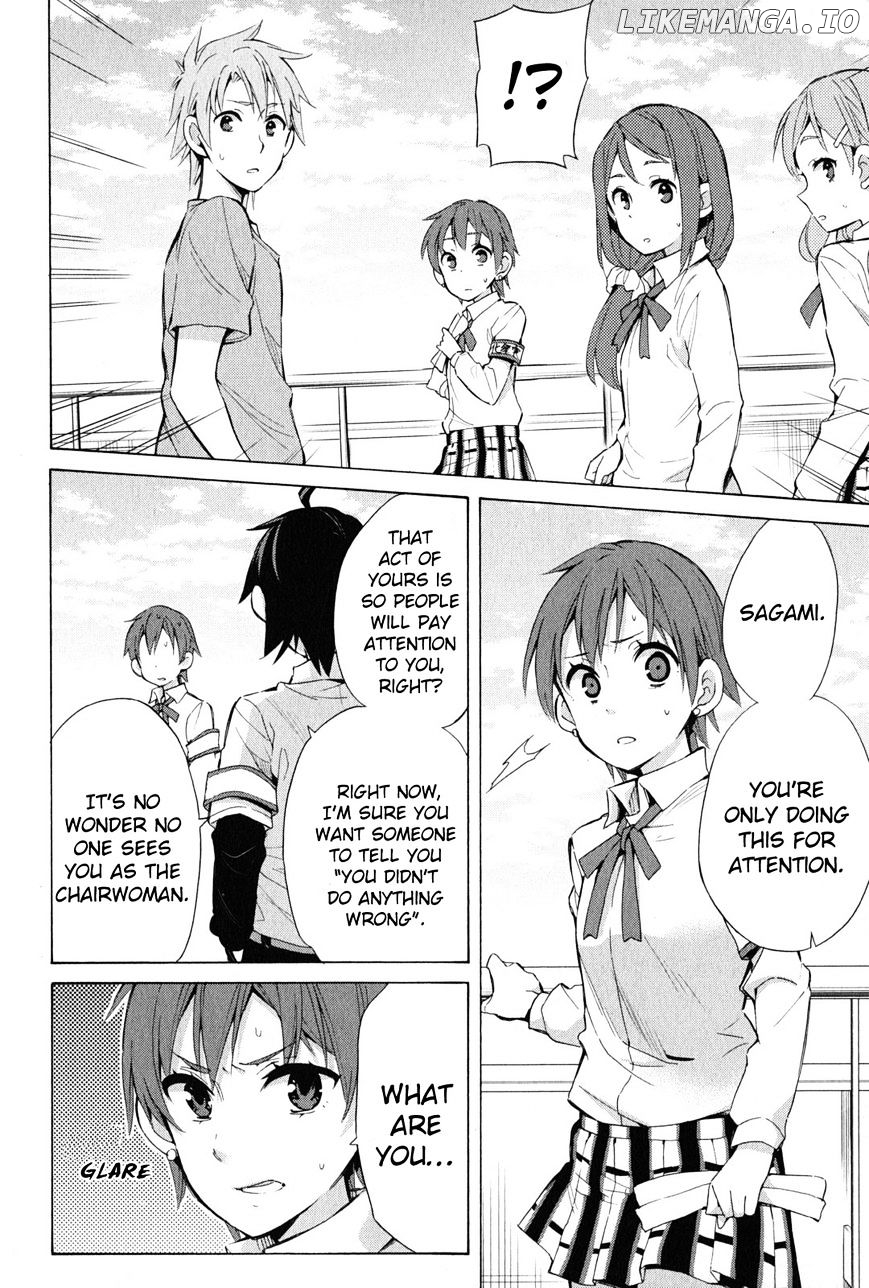 Yahari Ore no Seishun Rabukome wa Machigatte Iru. - Mougenroku chapter 26 - page 13