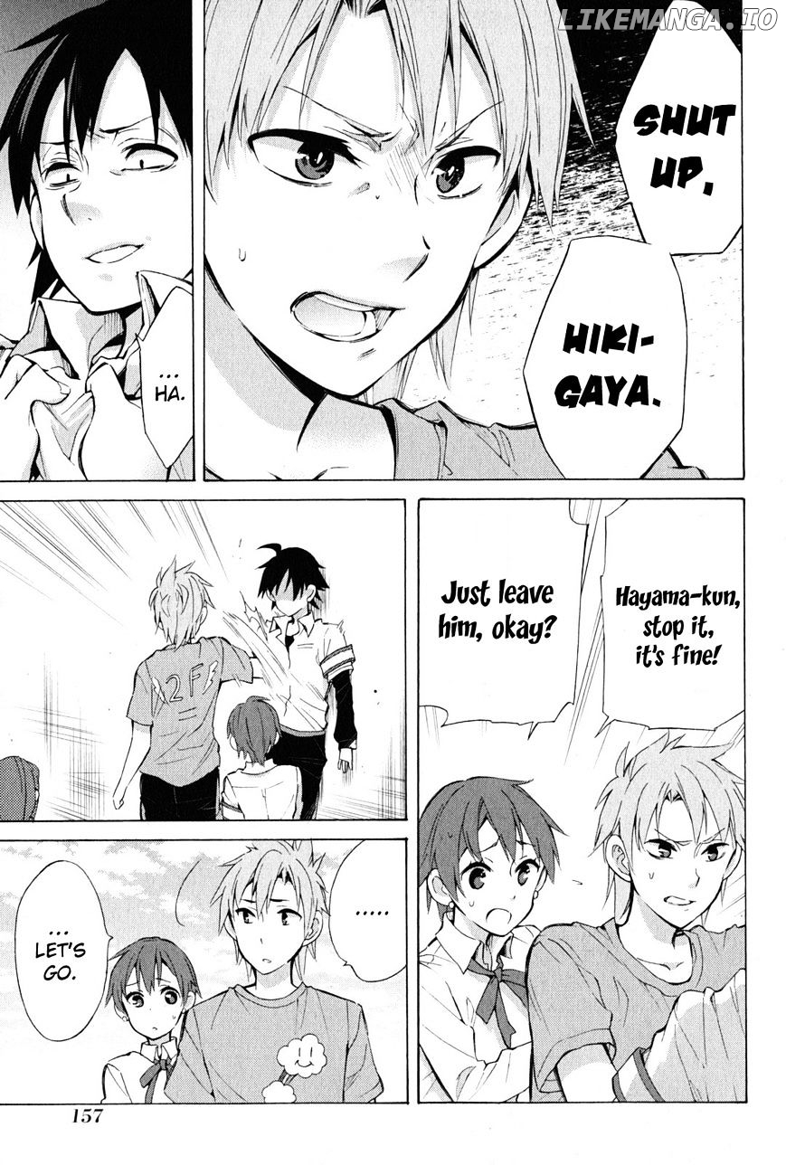 Yahari Ore no Seishun Rabukome wa Machigatte Iru. - Mougenroku chapter 26 - page 16