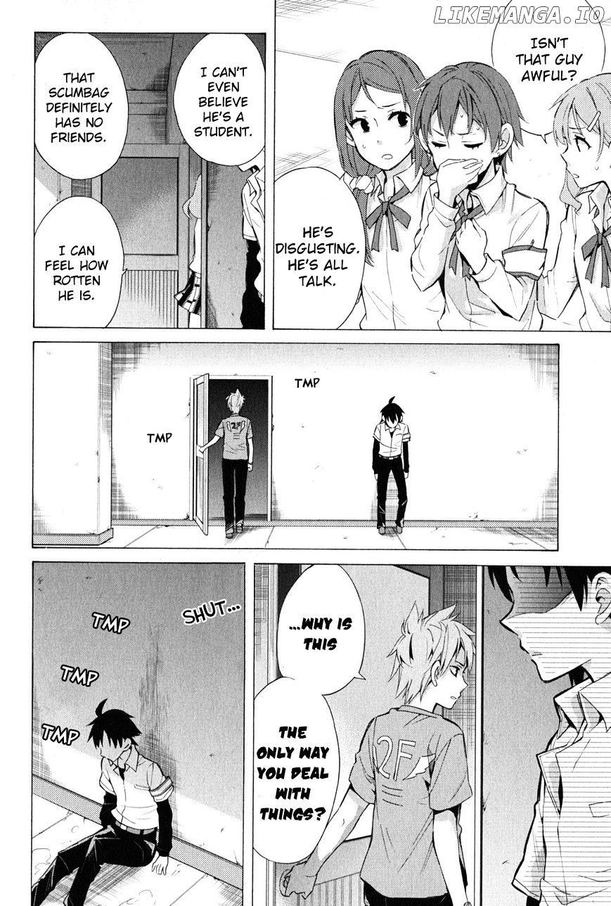 Yahari Ore no Seishun Rabukome wa Machigatte Iru. - Mougenroku chapter 26 - page 17