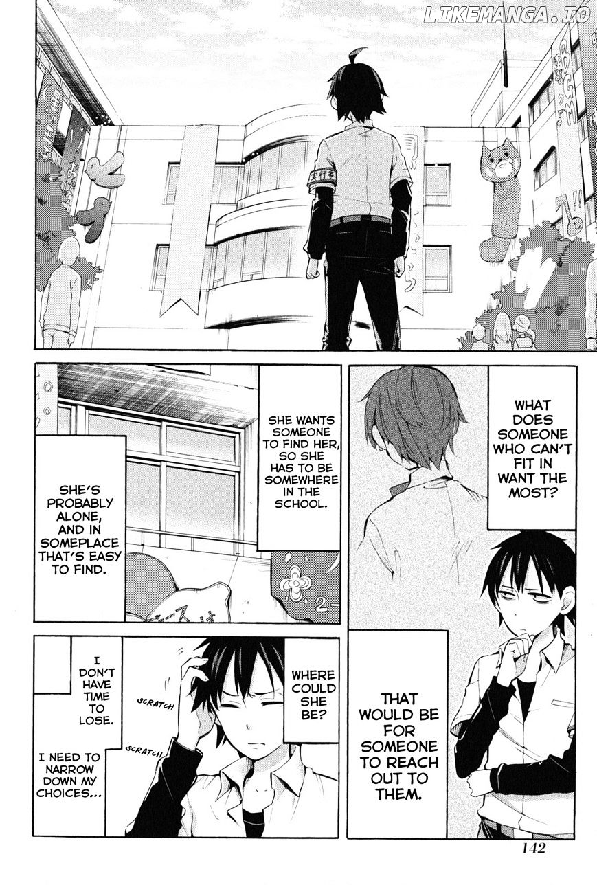 Yahari Ore no Seishun Rabukome wa Machigatte Iru. - Mougenroku chapter 26 - page 2