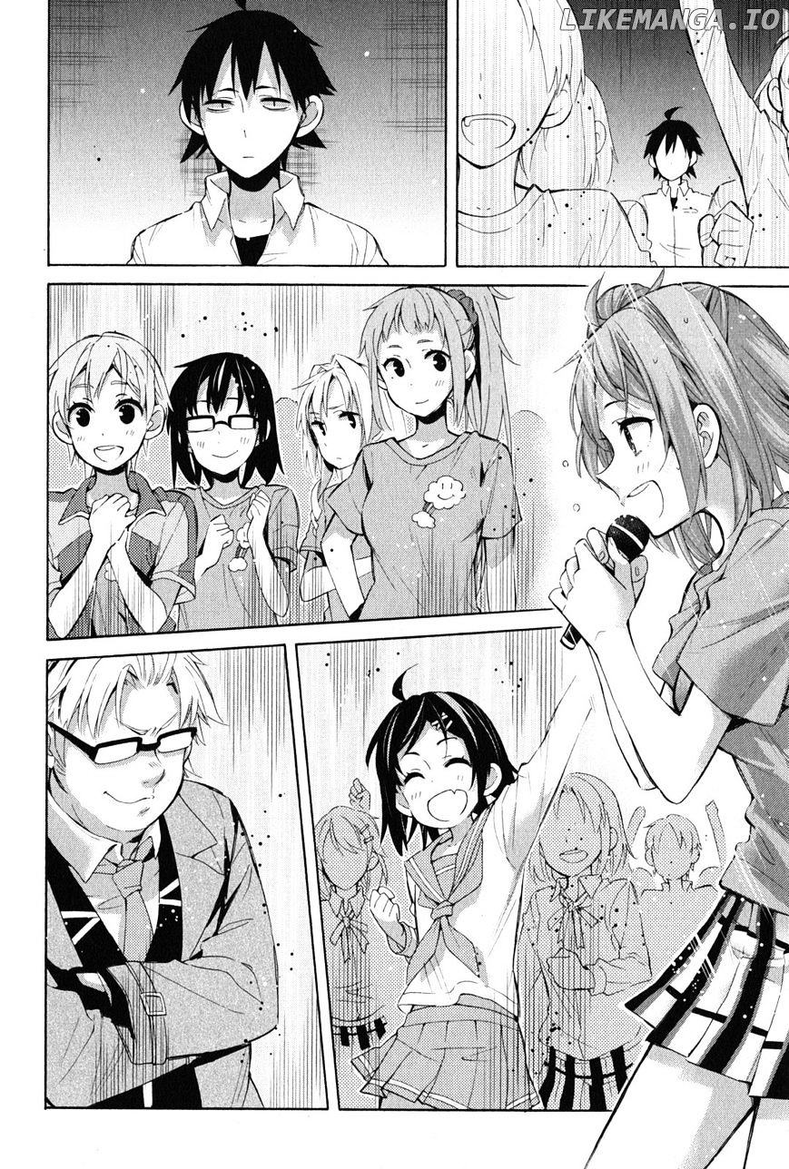 Yahari Ore no Seishun Rabukome wa Machigatte Iru. - Mougenroku chapter 26 - page 20