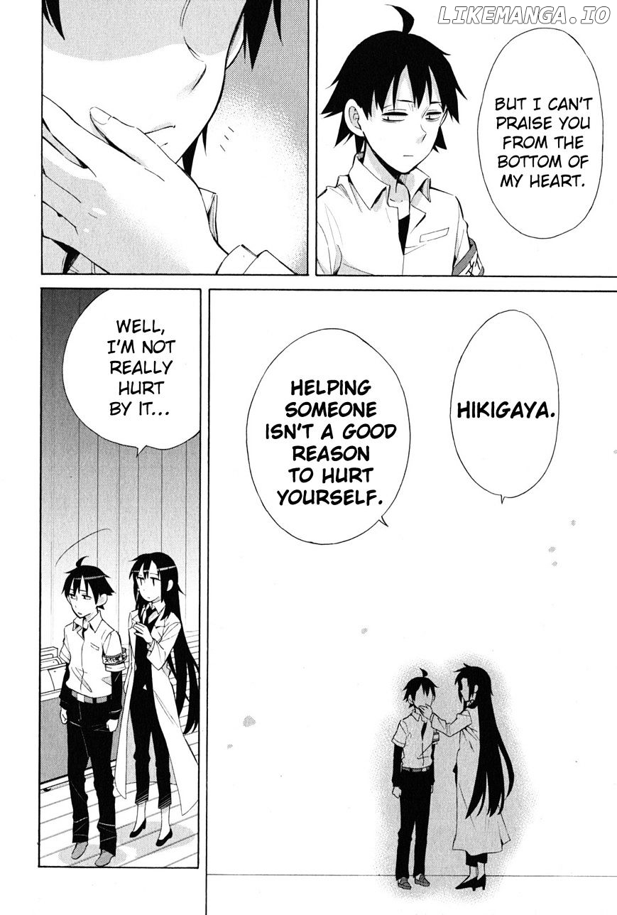 Yahari Ore no Seishun Rabukome wa Machigatte Iru. - Mougenroku chapter 26 - page 27