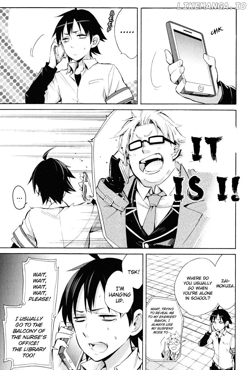 Yahari Ore no Seishun Rabukome wa Machigatte Iru. - Mougenroku chapter 26 - page 3