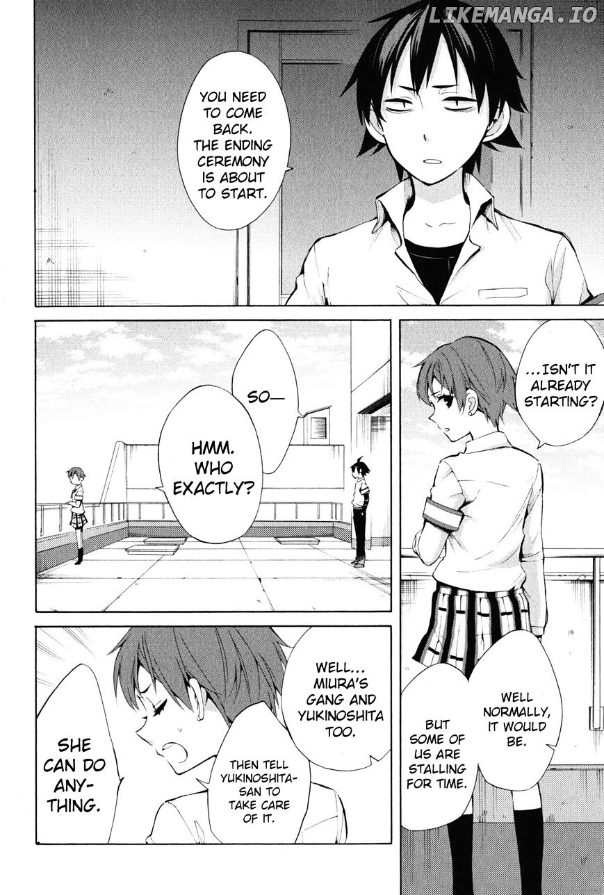Yahari Ore no Seishun Rabukome wa Machigatte Iru. - Mougenroku chapter 26 - page 6