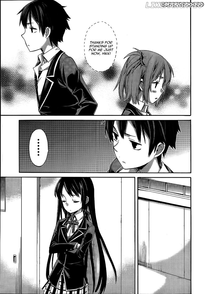 Yahari Ore no Seishun Rabukome wa Machigatte Iru. - Mougenroku chapter 3 - page 17