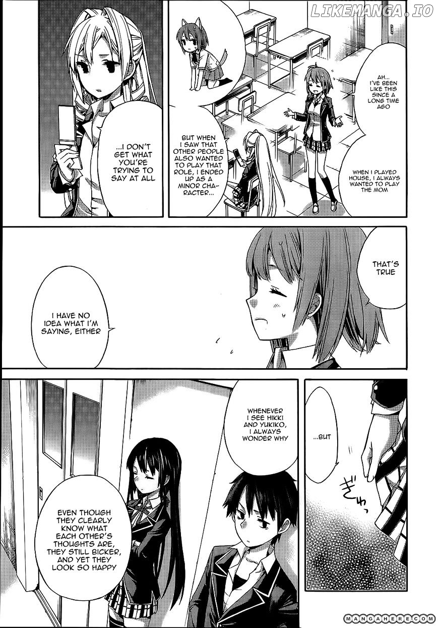 Yahari Ore no Seishun Rabukome wa Machigatte Iru. - Mougenroku chapter 3 - page 19