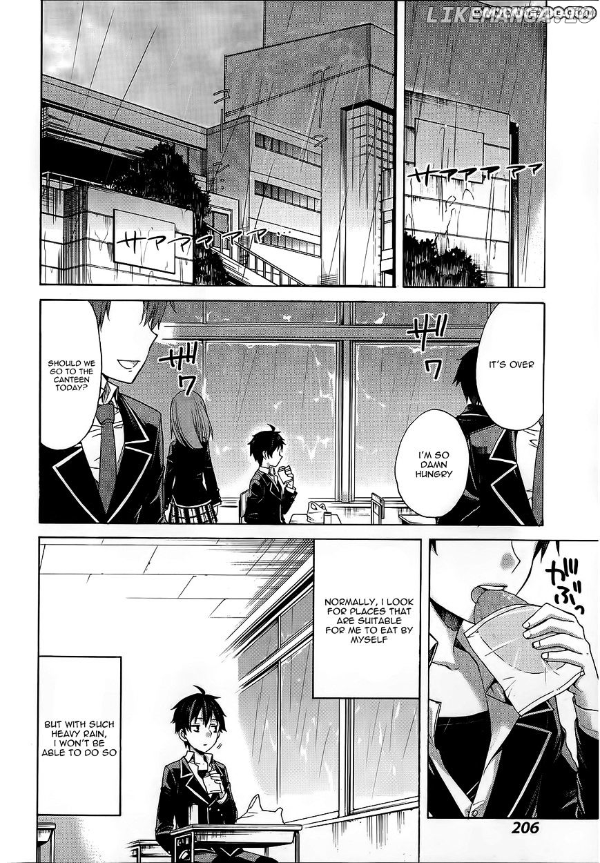 Yahari Ore no Seishun Rabukome wa Machigatte Iru. - Mougenroku chapter 3 - page 2