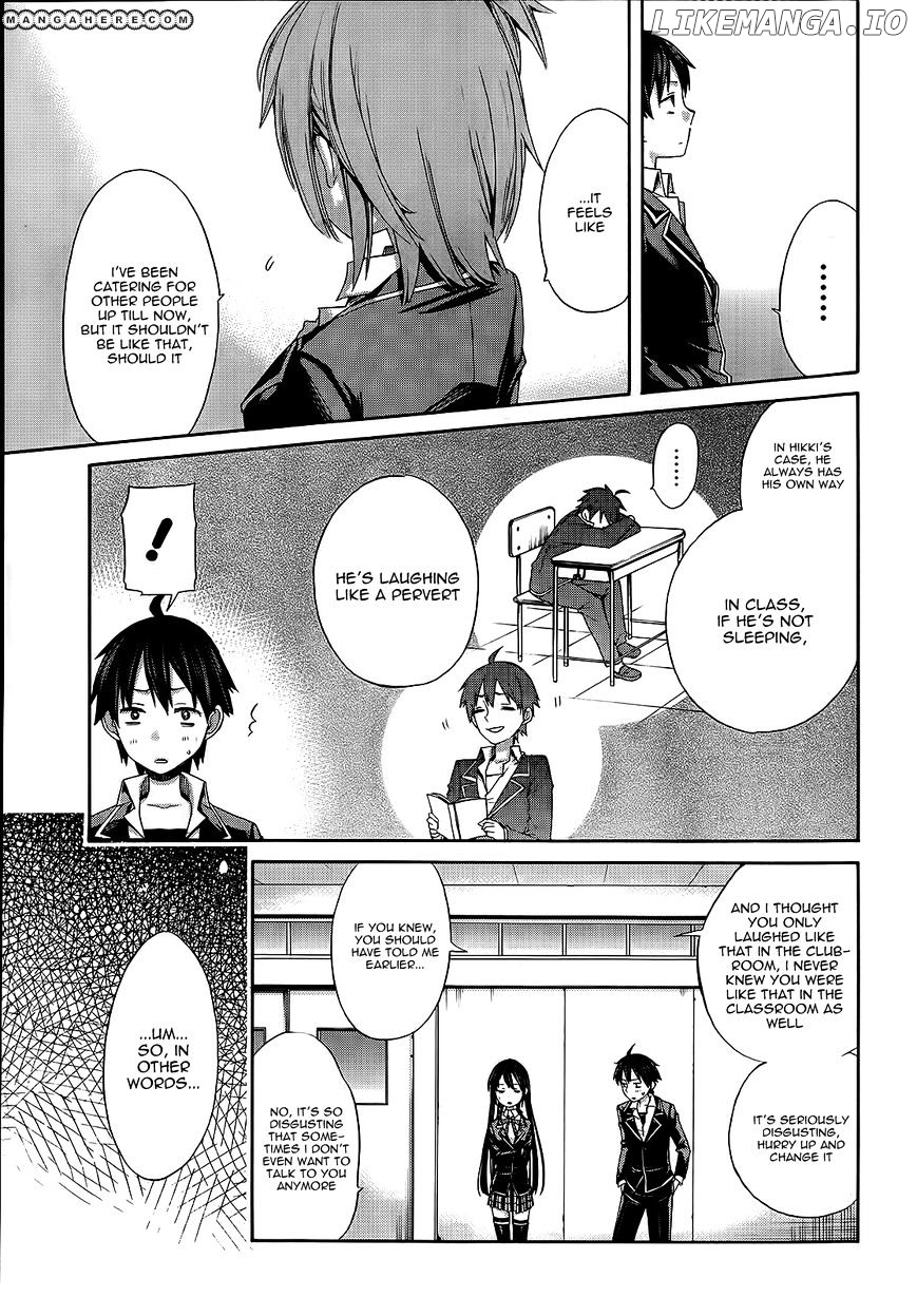 Yahari Ore no Seishun Rabukome wa Machigatte Iru. - Mougenroku chapter 3 - page 21