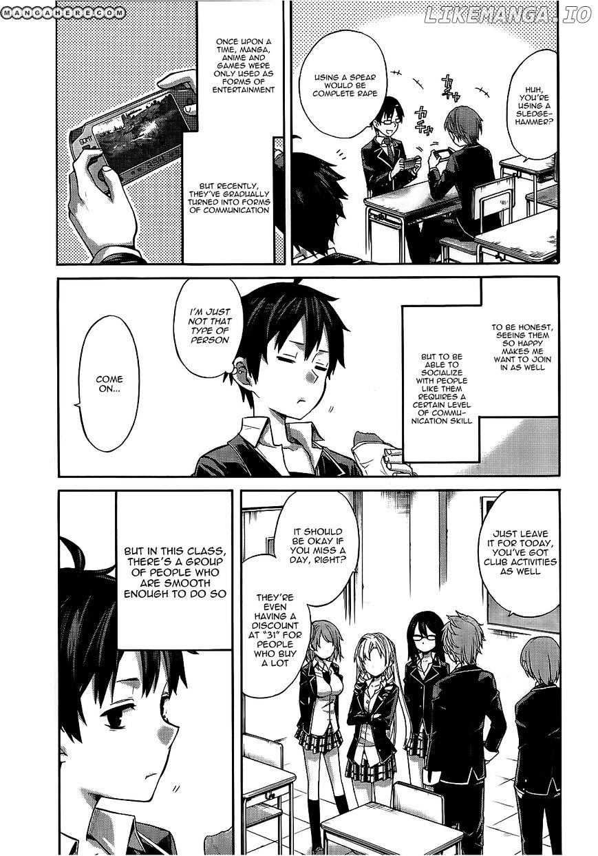 Yahari Ore no Seishun Rabukome wa Machigatte Iru. - Mougenroku chapter 3 - page 3