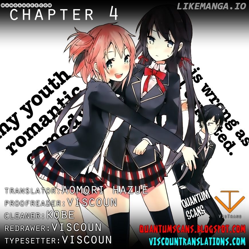 Yahari Ore no Seishun Rabukome wa Machigatte Iru. - Mougenroku chapter 4 - page 1