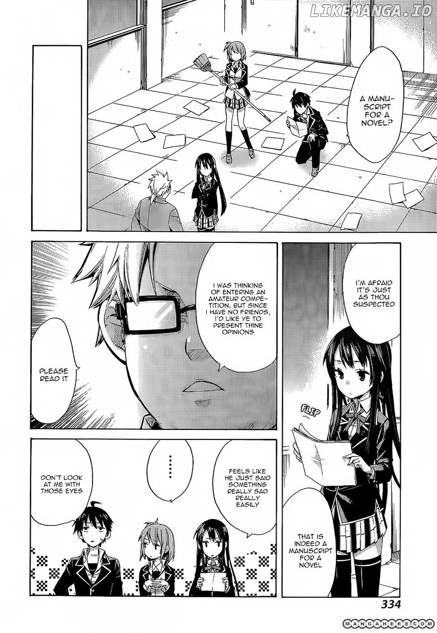 Yahari Ore no Seishun Rabukome wa Machigatte Iru. - Mougenroku chapter 4 - page 16