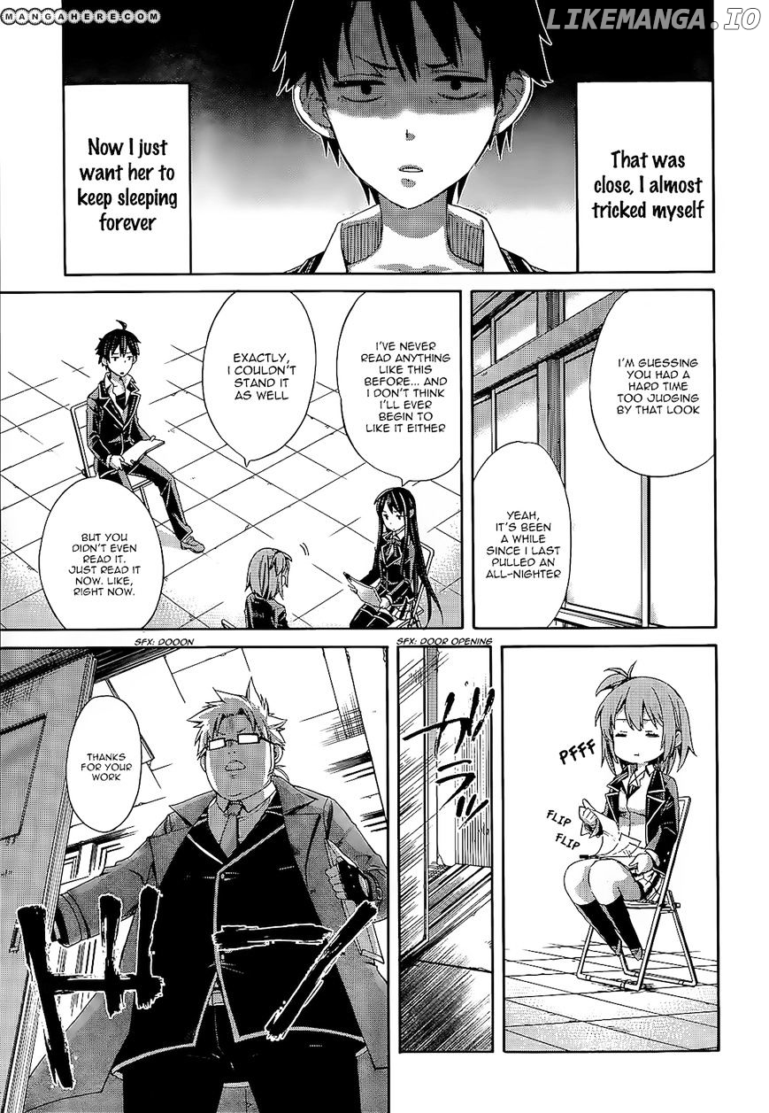Yahari Ore no Seishun Rabukome wa Machigatte Iru. - Mougenroku chapter 4 - page 21