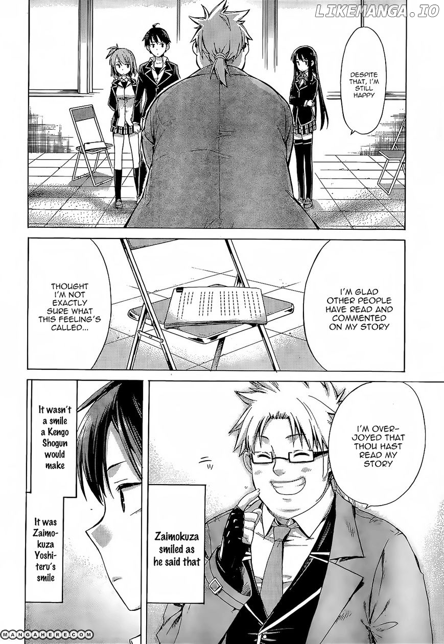 Yahari Ore no Seishun Rabukome wa Machigatte Iru. - Mougenroku chapter 4 - page 30