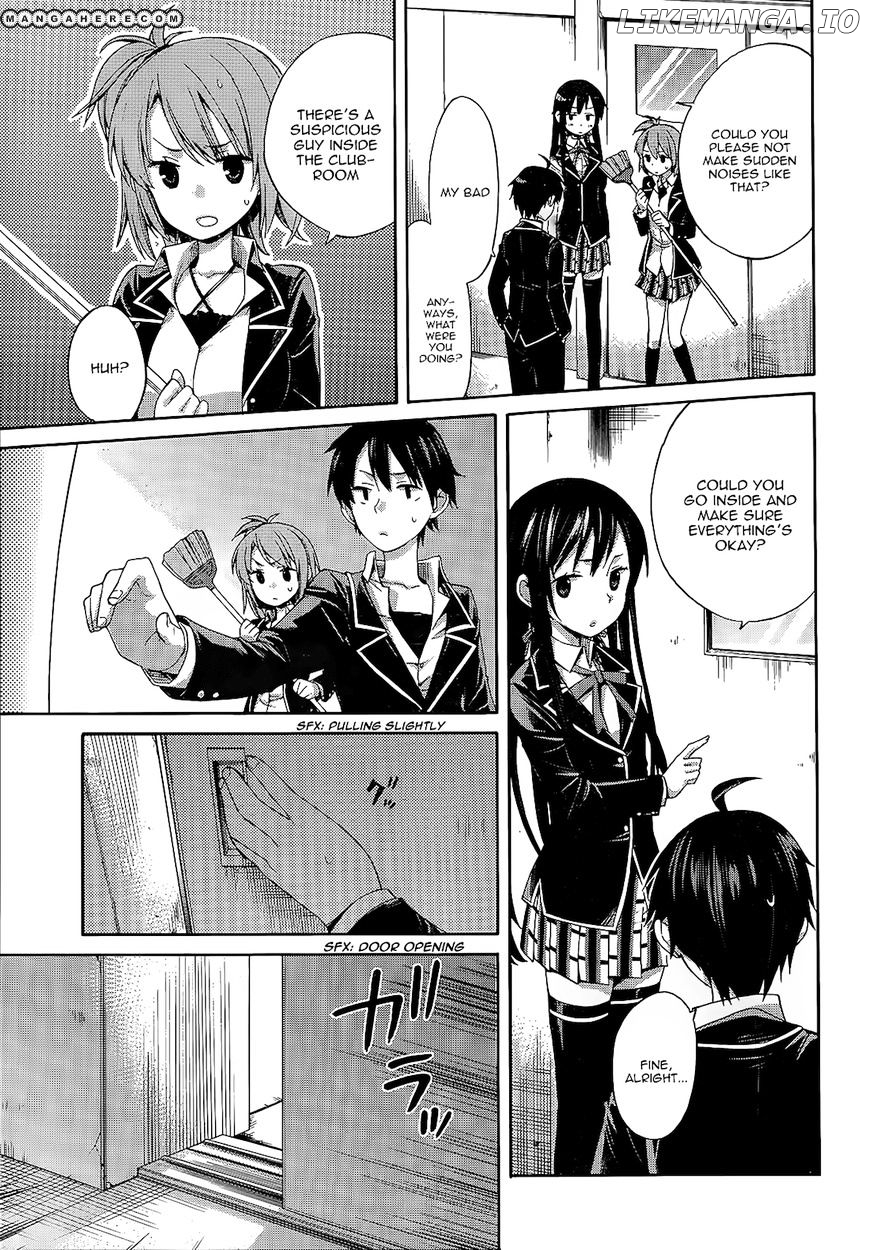 Yahari Ore no Seishun Rabukome wa Machigatte Iru. - Mougenroku chapter 4 - page 4