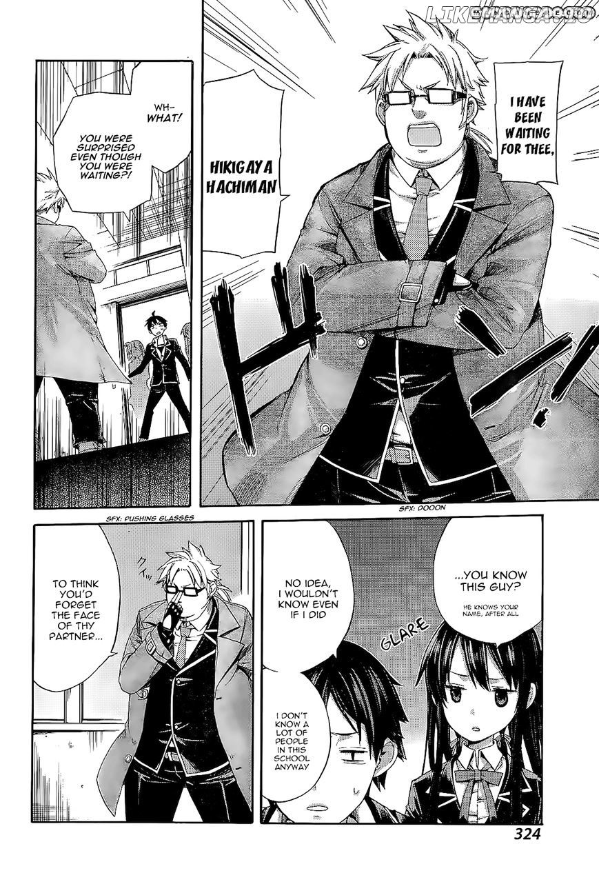 Yahari Ore no Seishun Rabukome wa Machigatte Iru. - Mougenroku chapter 4 - page 6