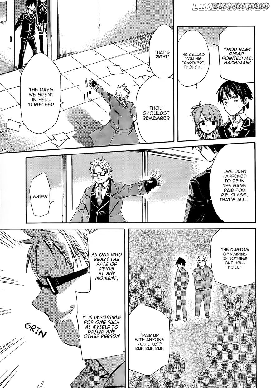 Yahari Ore no Seishun Rabukome wa Machigatte Iru. - Mougenroku chapter 4 - page 7